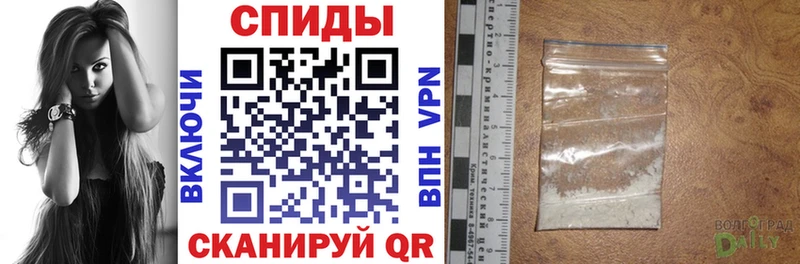 kraken ссылки площадка клад Амфетамин Розовый Ангарск