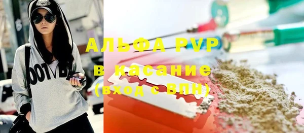 PSILOCYBIN Бугульма