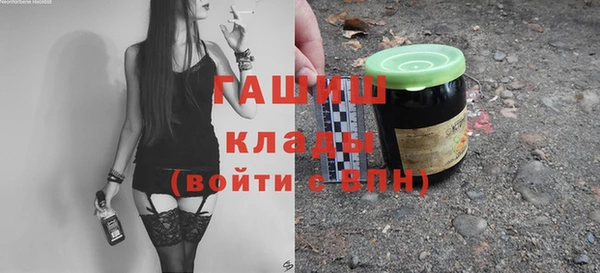 PSILOCYBIN Бугульма